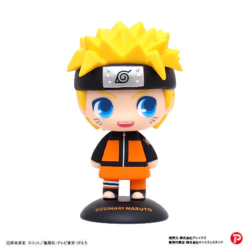47 Naruto Uzumaki YURA YURA Head (Collectible Doll) by MAX Limited